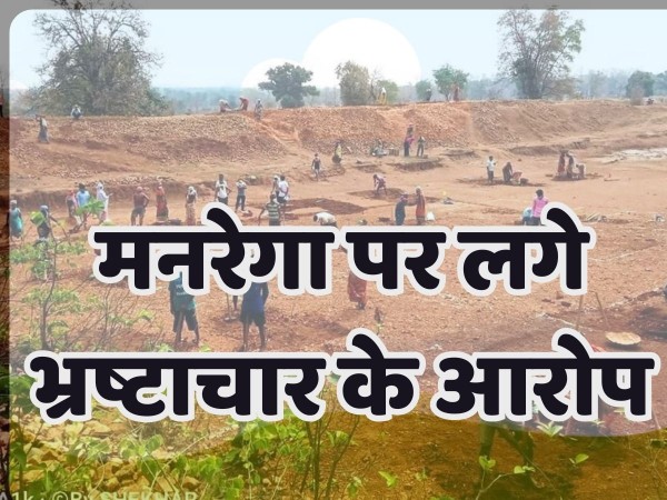 भ्रष्टाचार’ में ‘बहादुरपुर’ बना नंबर वन ‘ब्लॉक’