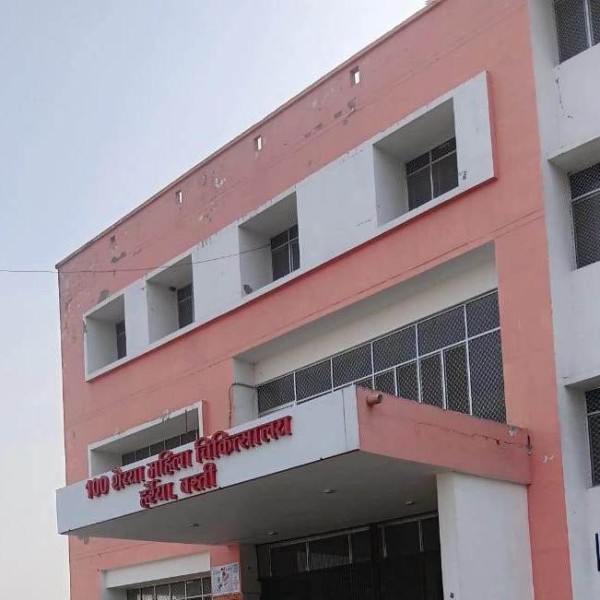 एक का ‘दो’ डिब्बा बनाकर ‘करोड़ों’ के ‘दवाओं’ की ‘हुई’ फर्जी ‘खरीद’!