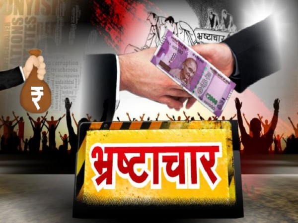 नई समितियों के गठन में एआर कार्यालय में हो रहा खेल