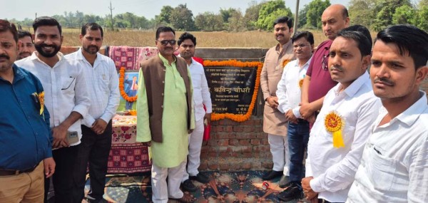 शिक्षा’ के ‘क्षेत्र’ में ‘डा. वीके वर्मा’ का एक और ‘कदम’!