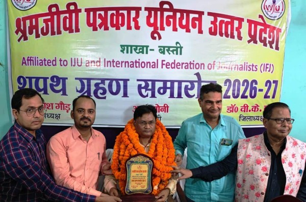 पत्रकारों’ को ‘भूमिका’ पर ‘खरा’ उतरना ‘होगा’ डा. वी.के.वर्मा