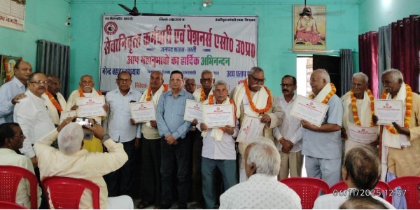 ‘पुरानी पेंशन’ चाहिए तो ‘संघर्ष’ को तैयार ‘रहिए’ःउपाध्याय