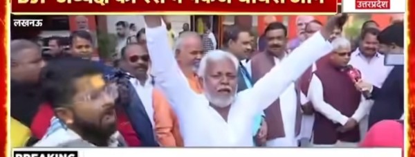 जो कभी मंडल ‘अध्यक्ष’ नहीं बना, उसे बना दिया प्रदेश ‘अध्यक्ष’!