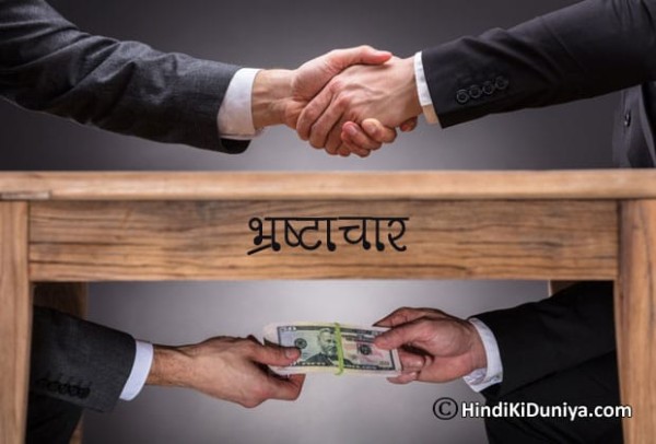 ‘सीडीओ’ ने खोली ‘एआर’ की ‘पोल’