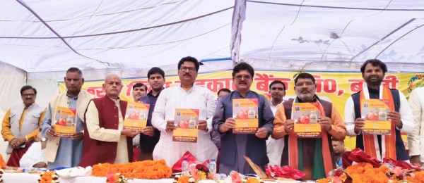 ‘प्रस्ताव’ और ‘सुझाव’ के साथ संपन्न हुआ ‘डीसीबी’ का 10वां ‘सालाना’ सामान्य ‘बैठक’