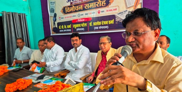 ‘अशोक मार्ग पत्रिका’ जन ‘भावनाओं’ पर खरा ‘उतरेगा।      कविन्द्र चौधरी