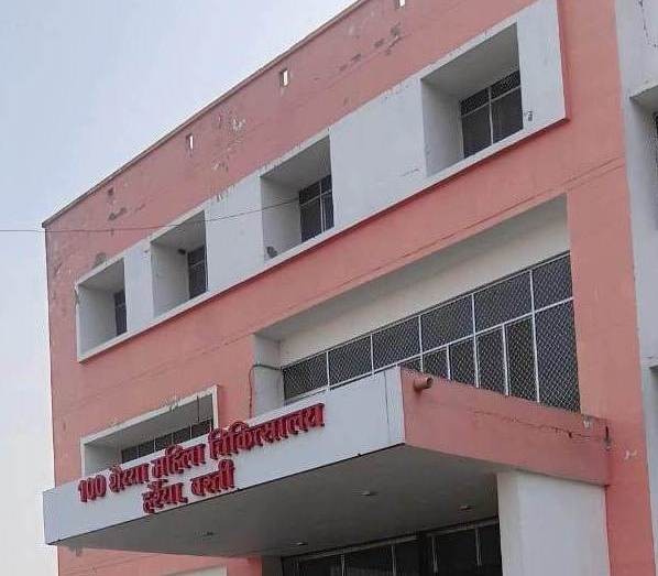 ‘क्यों’ अस्पताल ‘खाली? और ‘क्यों’ आवास ‘भरा’?