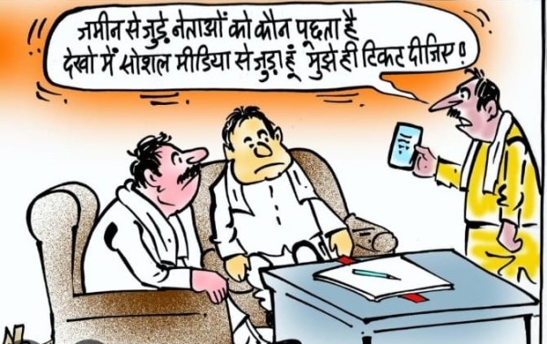 ‘कलंक’ हैं, ‘एमपी’ के नाम पर, होना, न होना ‘बराबर’!