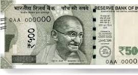पांच’ सौ में ‘बिकी’ हर्रैया ‘अस्पताल’ की ‘सीएमएस’