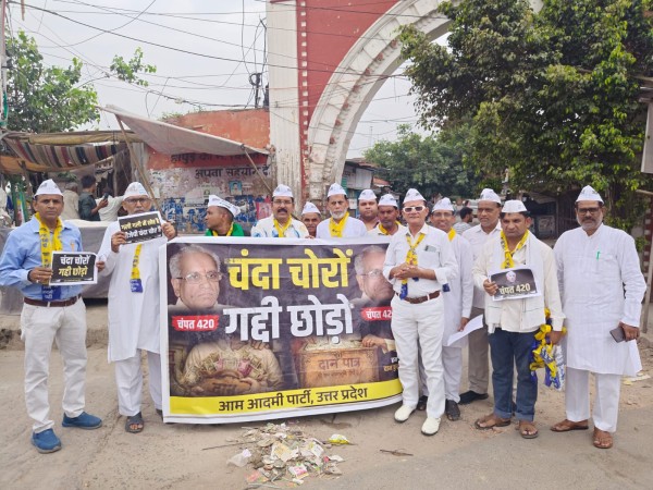 चंदा चोरों के खिलाफ आम आदमी पार्टी का हल्ला बोल,