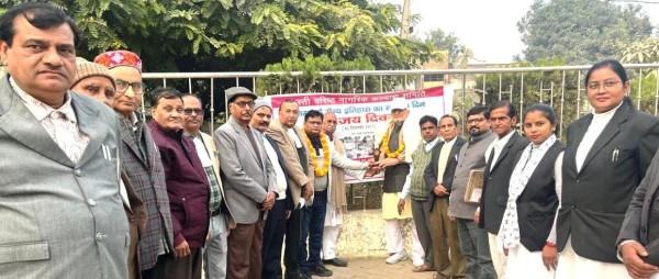 बंदे मातरम गान’ के साथ ‘याद’ किए गए ‘1971’ युद्व के ‘सैनिक’