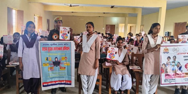 ‘जागरुकता’ के जरिए ही ‘साइबर अपराध’ को ‘रोका’ जा ‘सकता’ःडा. नीलम मौर्य