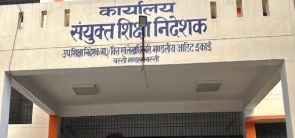 मिश्राजी और दूबेजी की जगह आलीशान आवास नहीं जेल!