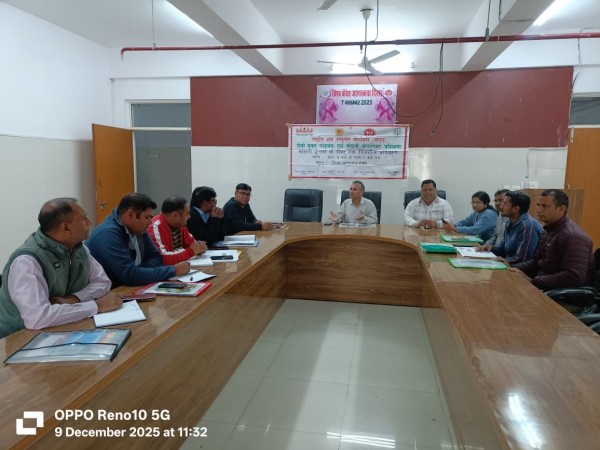 स्वास्थ्य विभाग एवम् पंचायत  राज विभाग की सयुक्त कार्यशाला आयोजित