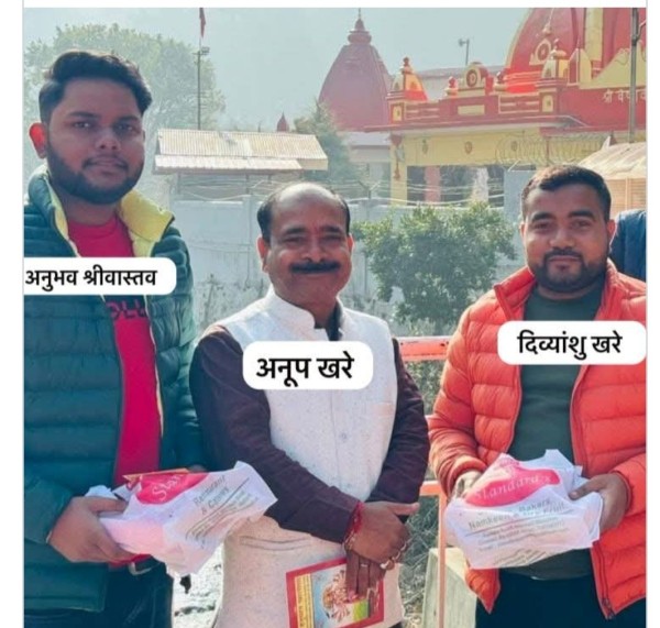 क्या ‘खरे’ परिवार ‘बदनामी’ की ‘दाग’ को ‘कभी’ मिटा ‘पाएगा’?