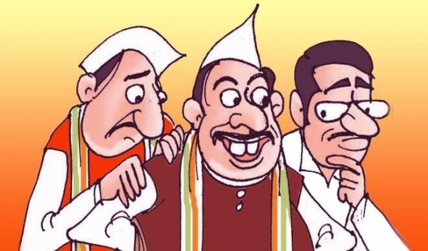 ईमानदार’ माला ‘जप’ रहें, ‘बेईमान’ बन रहें ‘सांसद’ और ‘विधायक’!