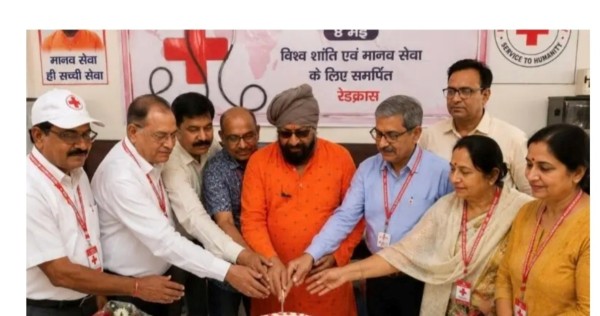 ‘हैप्पी’ बर्थ डे ‘अन्तर्राष्ट्रीय’ रेडक्रास ‘दिवस’