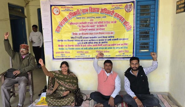 सचिवों’ ने भी ‘आनलाइन’ हाजीरी का किया ‘विरोध’