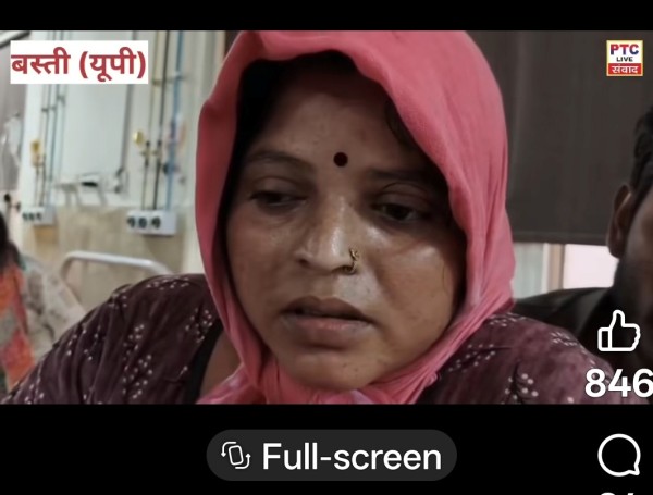 मैक्स हास्पिटल’ के ‘नीरज चौधरी’ के ‘आका’ का पता चल ‘गया’?