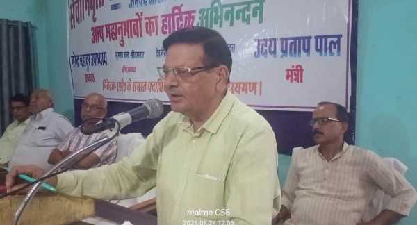 आखिर’ कब तक ‘हक’ की ‘लड़ाई’ रहेगें ‘पेंशनर्स