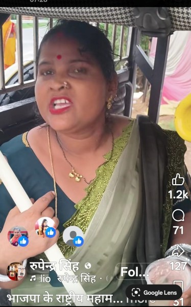 क्यों ‘महिलाएं’ नेताओं की ‘कमजोरी’ बनती जा ‘रही’?
