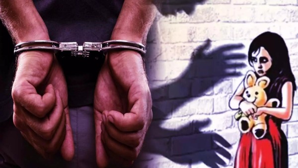 22 साल से फरार चल रहा बलात्कार का आरोपी सरफराज गिरफ्तार!