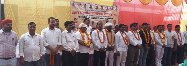 शिक्षक’ अपने समय के ‘सबसे’ चुनौतीपूर्ण ‘दौर’ से गुजर ‘रहा’ःश्रीशुक्ल