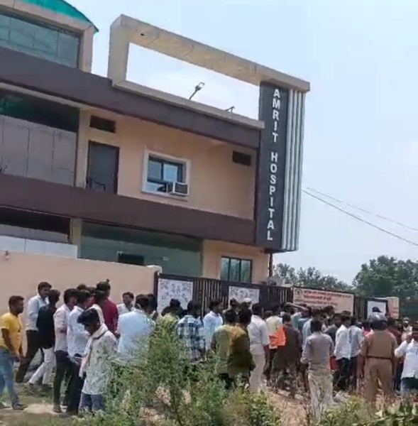 ‘इंजेक्शन’ लगते ही ‘तड़प-तड़प’ मर गई ‘महिला’
