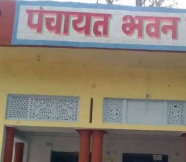 ग्राम पंचायत, क्षेत्र पंचायत तथा जिला पंचायत के आंशिक वार्डों के निर्धारण के सम्बन्ध में आपत्तियों प्राप्त करने,