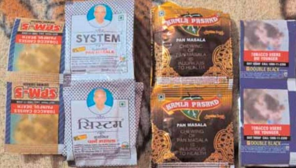 ‘एमआरपी’ से ‘ज्यादा’ दाम ‘वसूल’ रहे ‘थोक’ व फुटकर ‘विक्रेता’