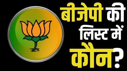 हर्रैया’ और ‘महादेवा’ की ‘महिलांए’ हुई ‘उपेक्षित’