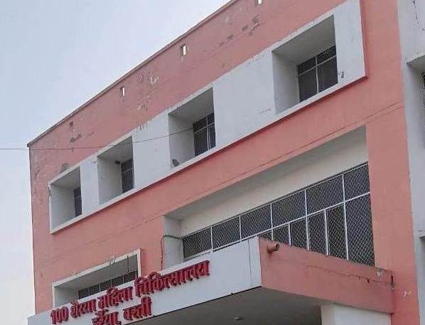 रिजेंट’ खरीद ‘में’ हुआ ‘500’ करोड़ का ‘घोटाला’