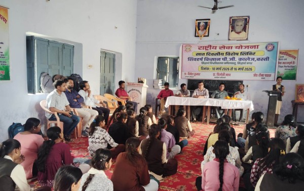 सिंगल यूज प्लास्टिक प्रतिबंध पर आयोजित हुआ कार्यक्रम