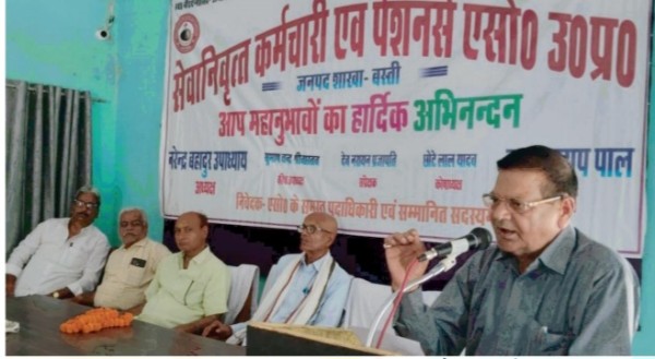 ‘सेवापरान्त’ हर ‘कर्मचारी’ को ‘एसोसिएशन’ के प्रति ‘समर्पित’ रहना ‘चाहिए’ःश्रीउपाध्याय