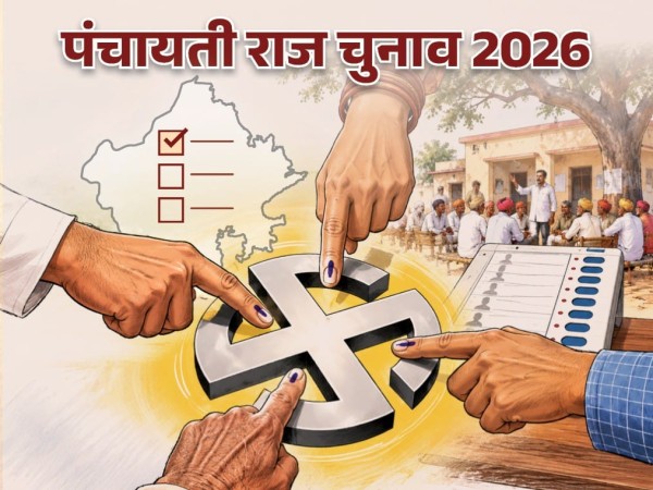 ‘फर्जी’ मतदाताओं के ‘नाम’ रहेगा ‘2027’ का पंचायत ‘चुनाव’!