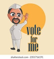 अवैैध ‘संबध’ और अवैध ‘कारोबार’ की ‘मिसाल’ बने ‘सास’ ‘बहु’ और ‘नेताजी’!