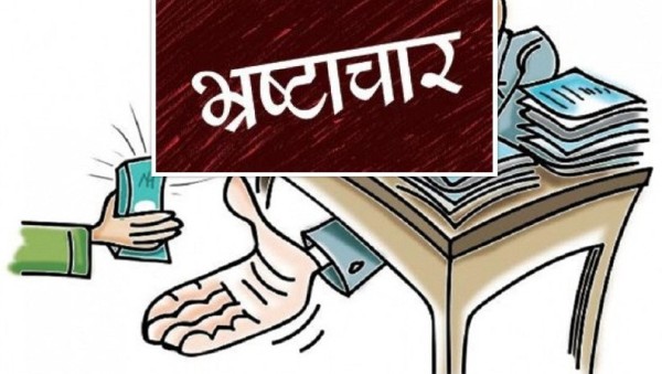 कागजों में आठ लाख का चार तालाब बनाया, कहा बाढ़ में डूब गया
