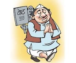 क्या ‘महादेवा’ की ‘जनता’ कभी अपने ‘विधायक’ को देख ‘पाएगी’?
