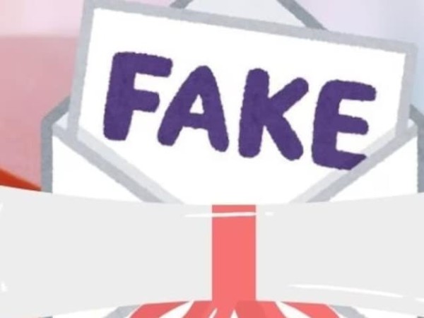 ‘सदर’ तहसील में ‘फर्जीवाड़ा’ का ‘बोलबाला’