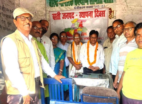 बस्ती’ स्वयं में कई ‘संस्कृतियों’ को ‘समेटे’ हुएःडा.वीके वर्मा