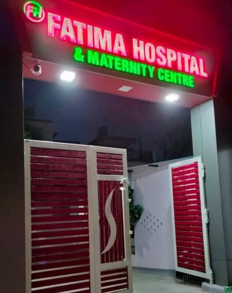 गांव की आशा ने मेरे वंश को ही समाप्त कर दियाःमेवालाल