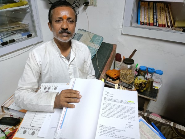 ‘राम’ की ‘नगरी’ को भी ‘घोटालेबाजों’ ने नहीं ‘छोडा’़!