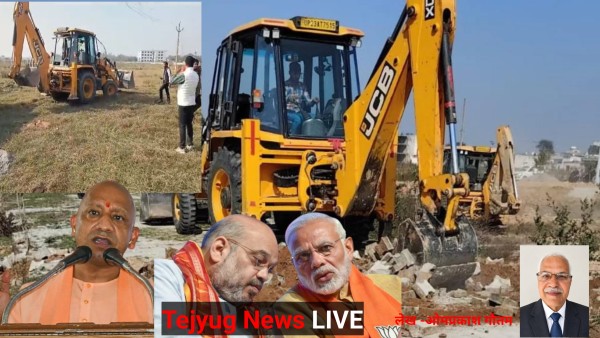योगी जी, आपका सिस्टम सरकारी विभागों की जमीन को दबंगों से बचाने में नाकाम