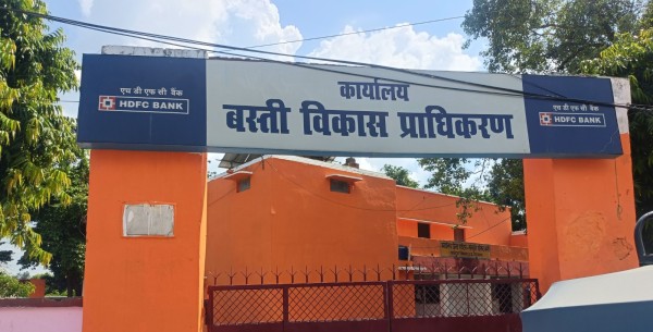 दोषी ‘एडीएम’ और ‘एक्सईएन’ को क्लीन ‘चिट’, निर्दोष ‘जेई’ को ‘सजा’