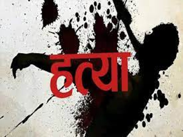 बहु  निकली ‘चरित्रहीन’, करवा दी ‘बेटे’ की ‘हत्या’