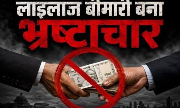 ‘मत’ टकराना, ‘उमेश’ गोस्वामी ‘से’ नहीं तो ‘चकनाचूर’ हो ‘जाओगे’