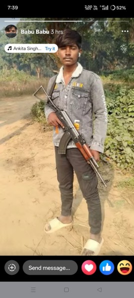 AK-47 के साथ वायरल फोटो फर्जी निकली: