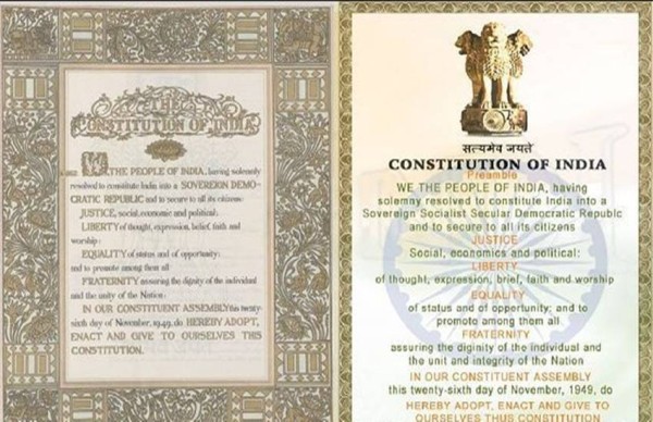 देश की एकता खतरे में, युवा सड़क पर, सत्ता की हनक में युवाओं के संघर्ष को कुचलने का प्रयास