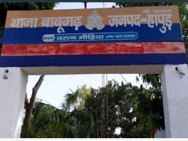 दहेज के लिए हत्या का लगाया आरोप,  रिपोर्ट दर्ज