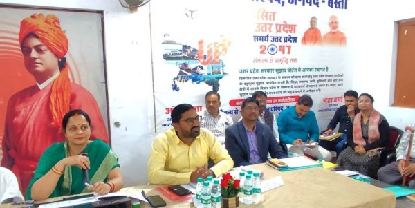 एक ‘अरब’ पांच ‘करोड’़ से होगा ‘शहर’ का ‘विकास’ःनेहा वर्मा